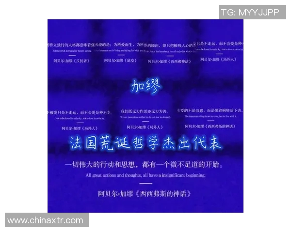 探索弗格的魅力与影响力揭示其在当代文化中的重要地位与价值 探索弗格的魅力与影响力揭示其在当代文化中的重要地位与价值