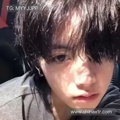 温研沙